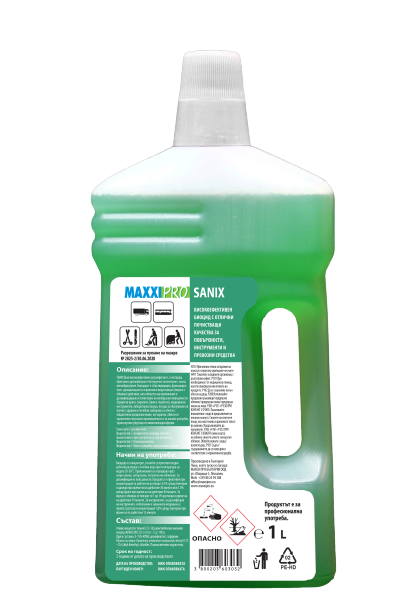 MAXXI PRO SANIX - Продукт за почистване и дезинфекция на всякакъв вид подови настилки